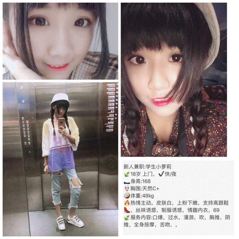 那一夜的裸足日记originalversion